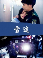成人在线视频论坛